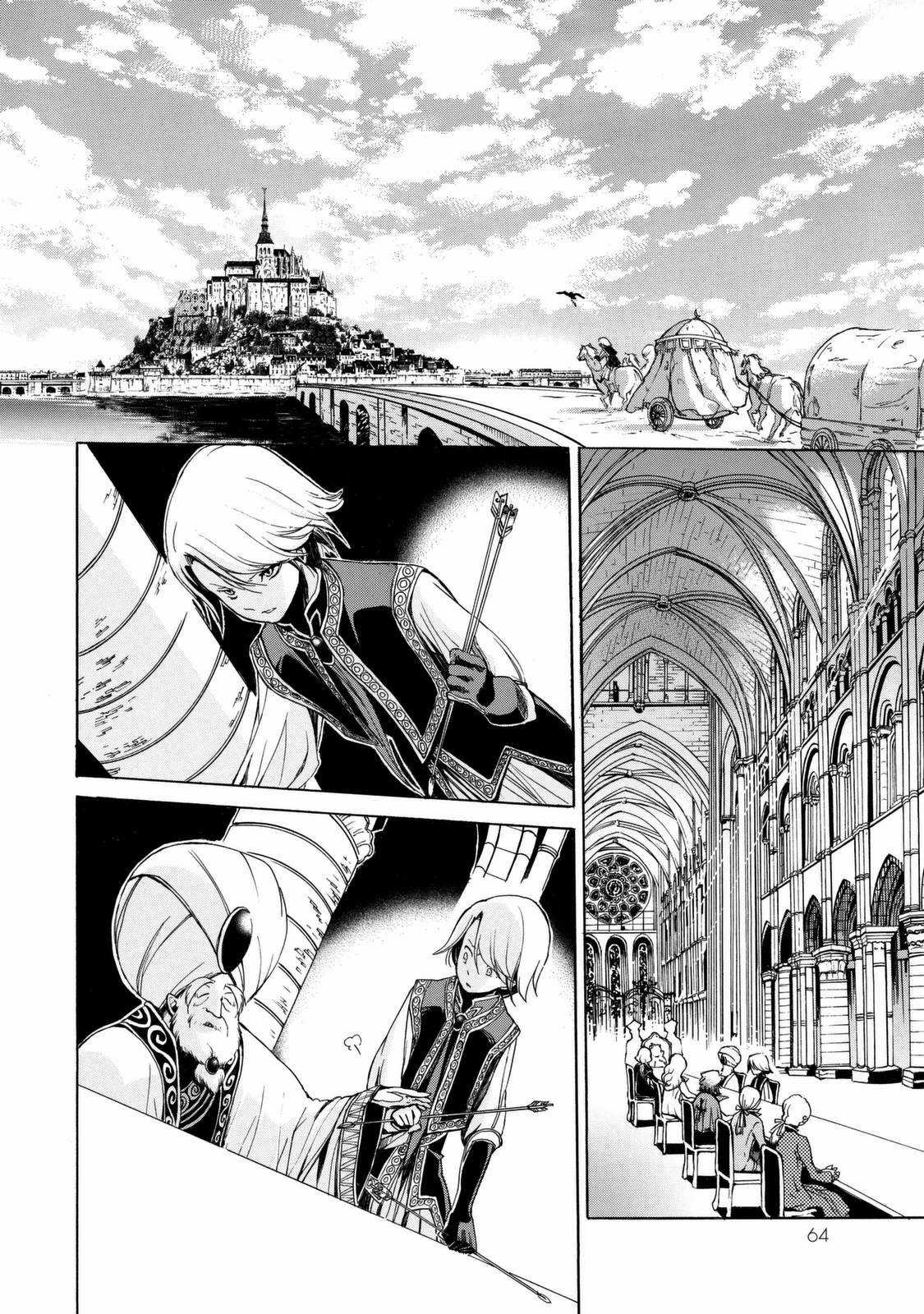 Shoukoku No Altair - Chapter 2023 - Trang 60