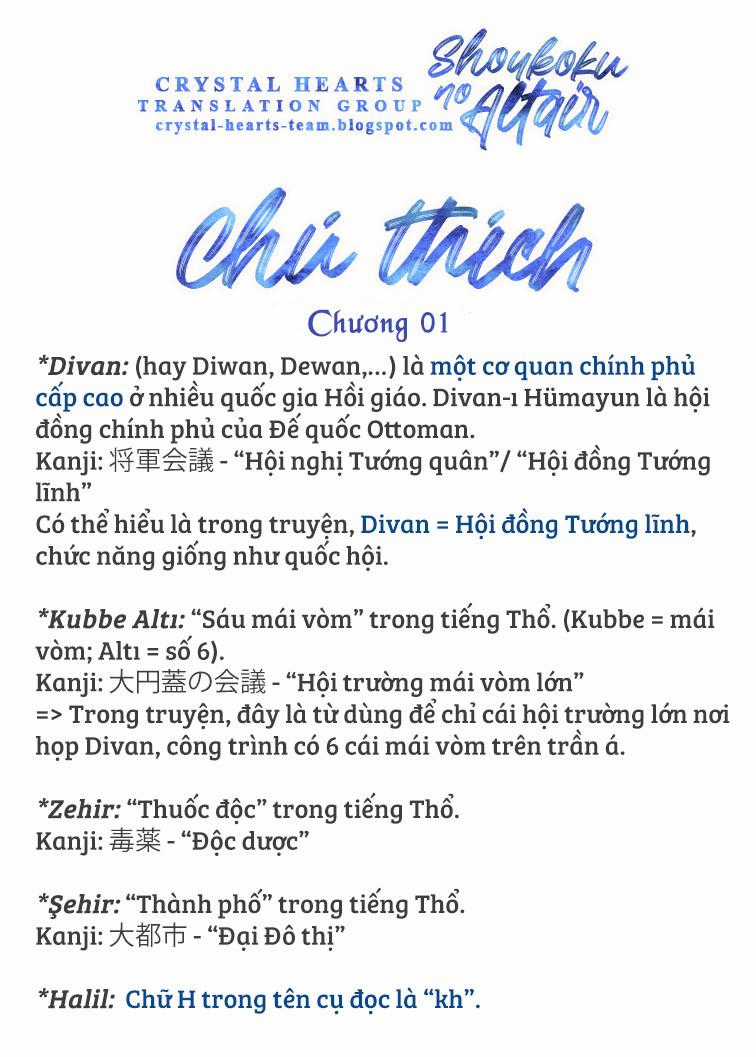 Shoukoku No Altair - Chapter 2023 - Trang 68