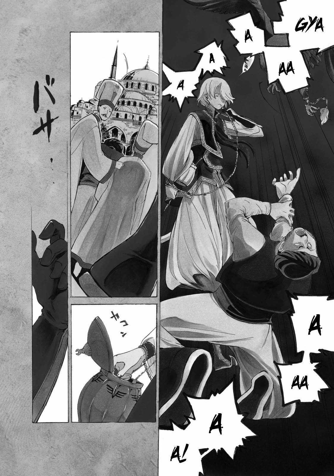 Shoukoku No Altair - Chapter 2023 - Trang 8