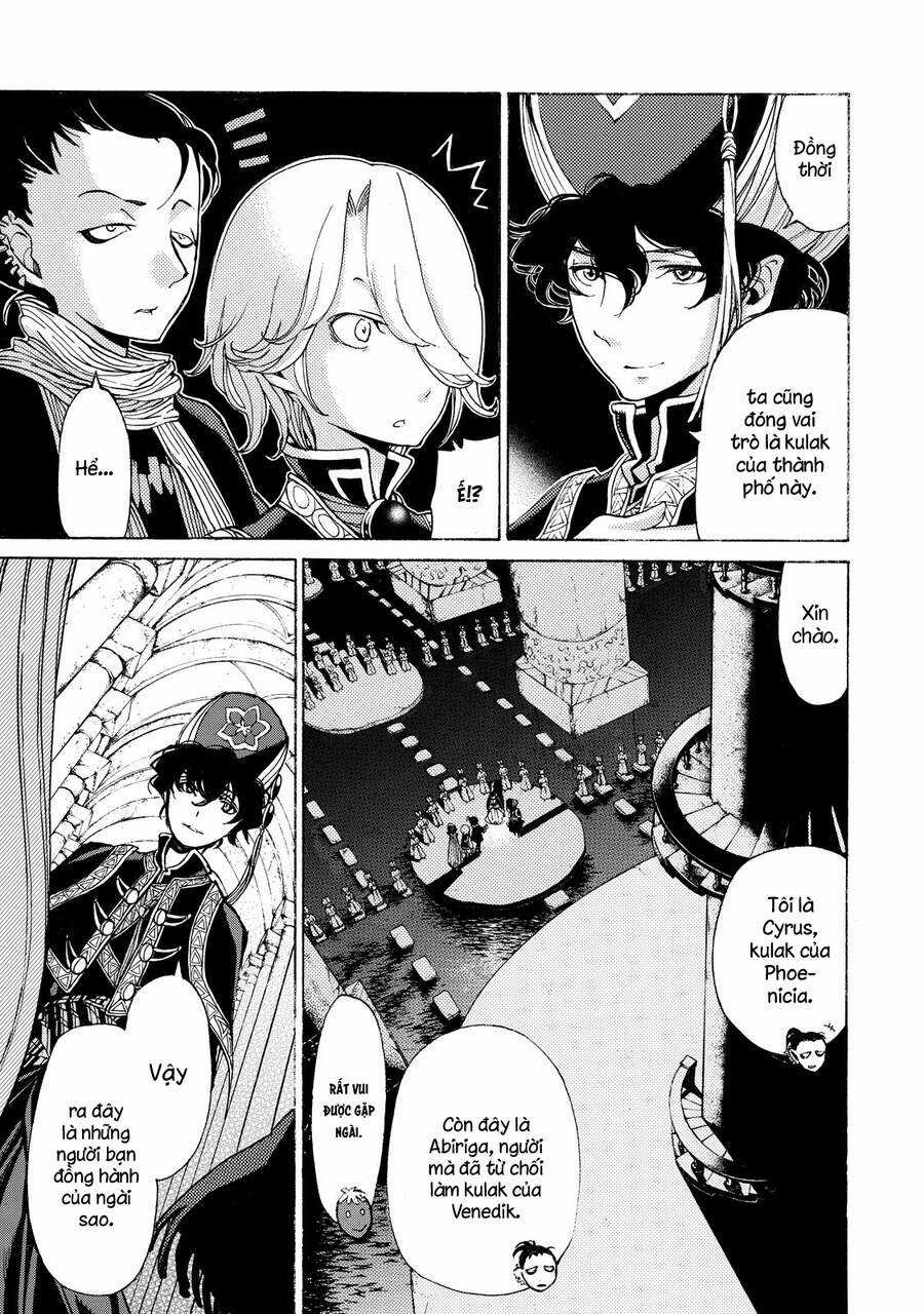 Shoukoku No Altair - Chapter 21 - Trang 5