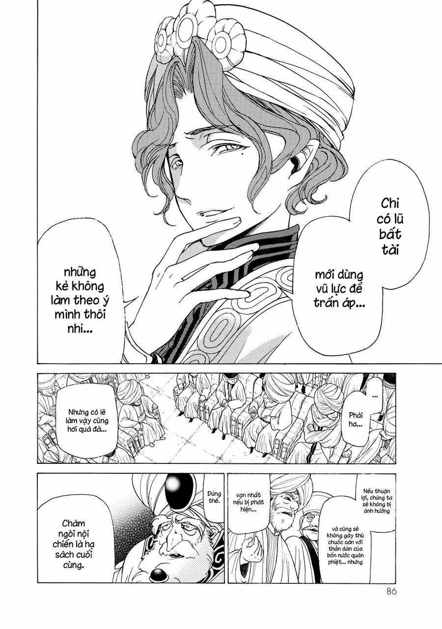 Shoukoku No Altair - Chapter 22 - Trang 15