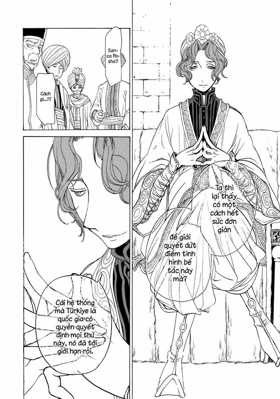 Shoukoku No Altair - Chapter 22 - Trang 17