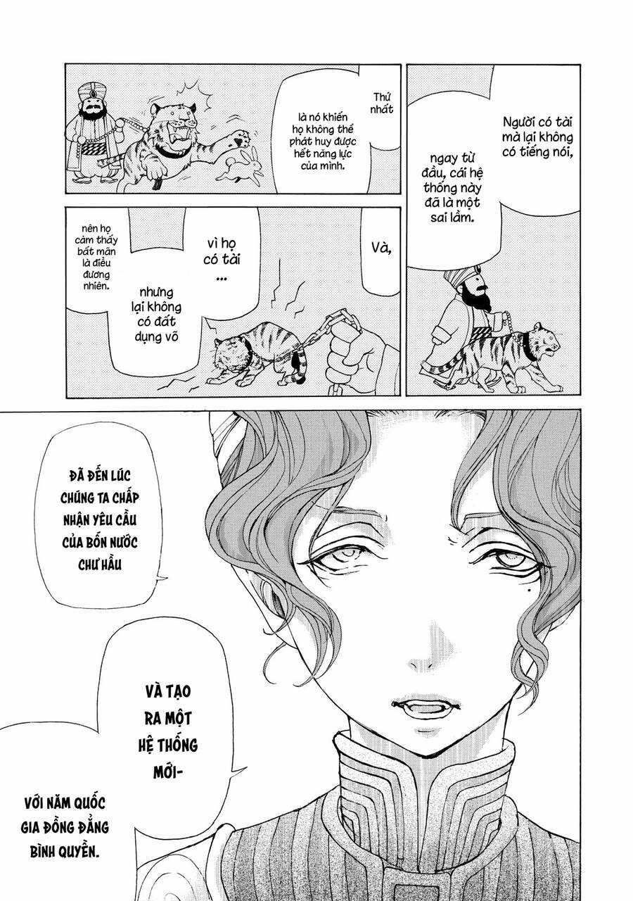 Shoukoku No Altair - Chapter 22 - Trang 18