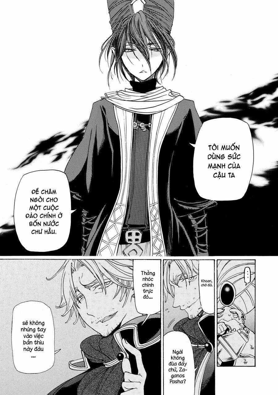 Shoukoku No Altair - Chapter 22 - Trang 27