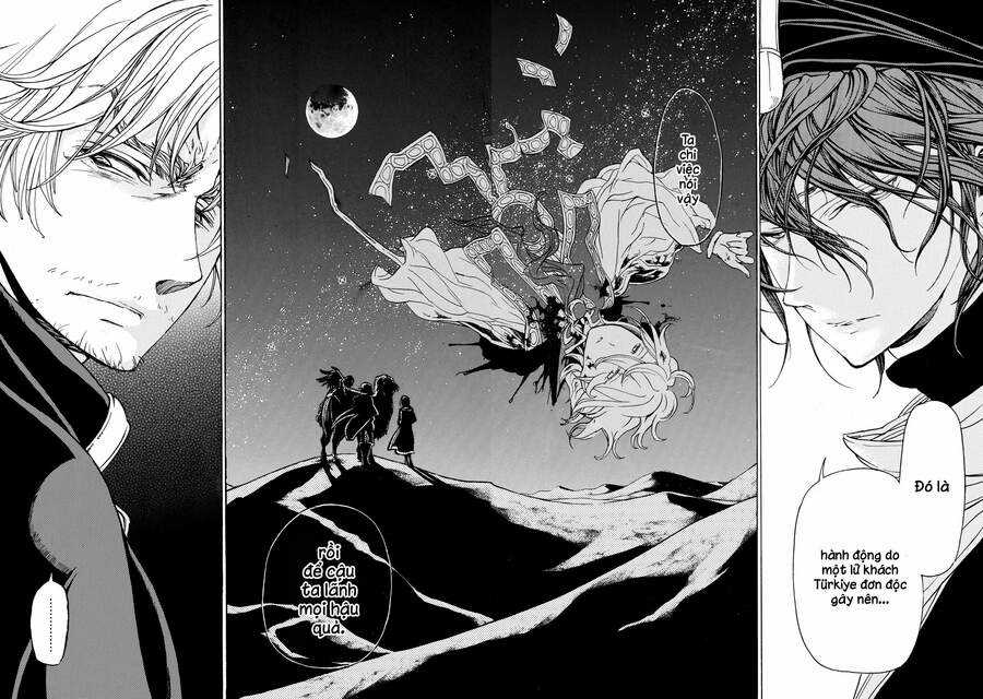 Shoukoku No Altair - Chapter 22 - Trang 32