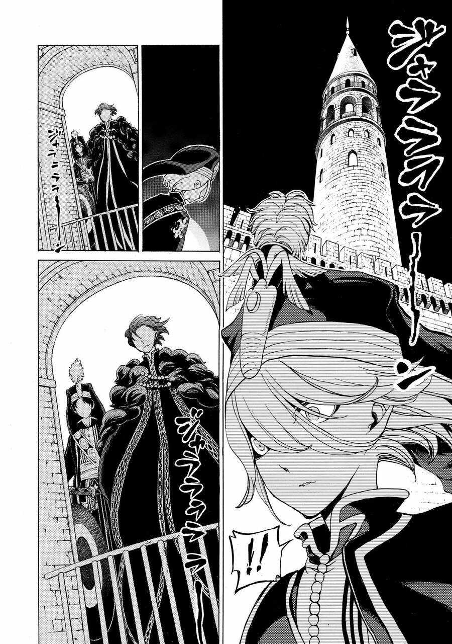 Shoukoku No Altair - Chapter 23 - Trang 19