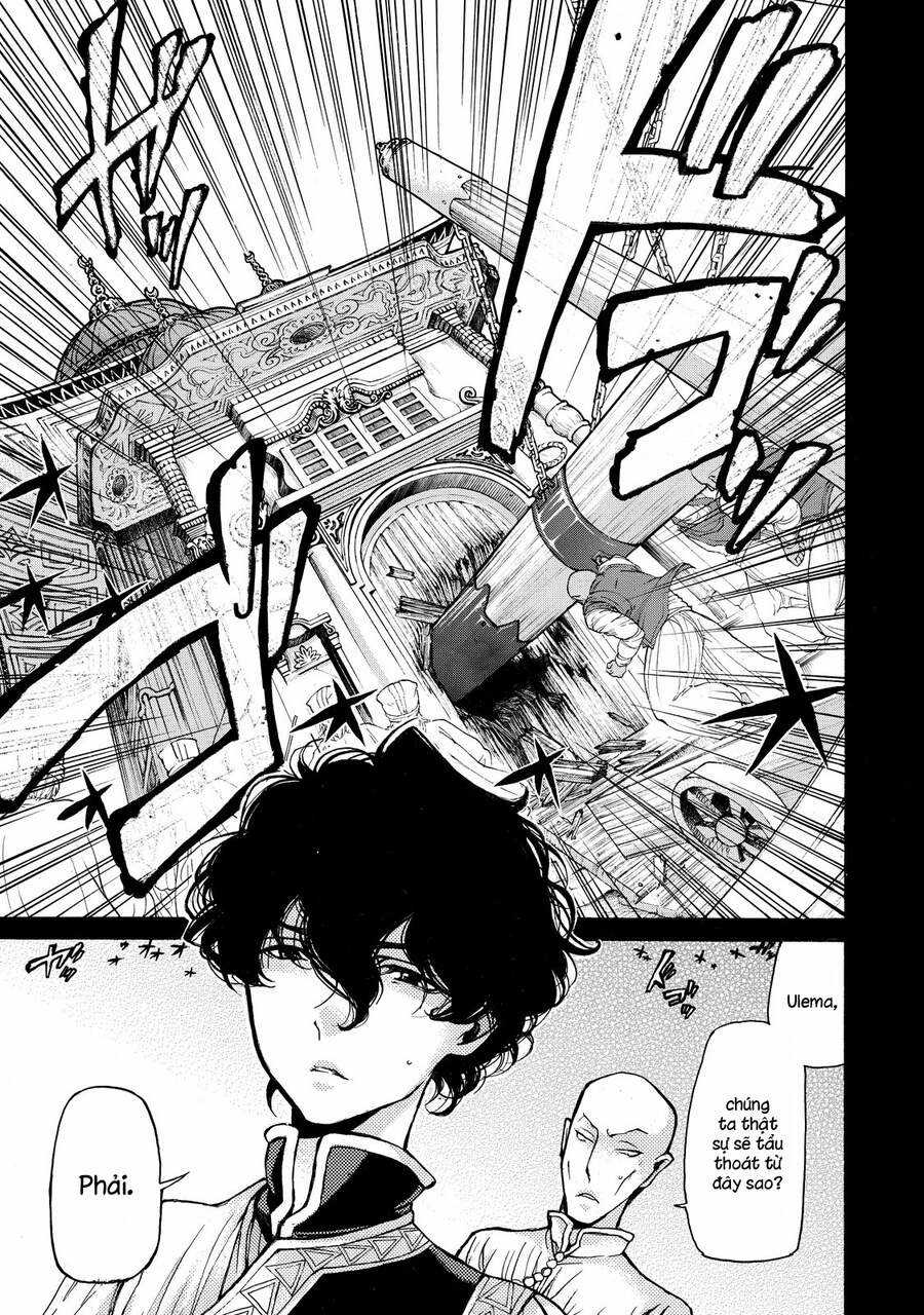 Shoukoku No Altair - Chapter 23 - Trang 3