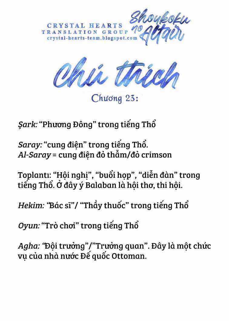 Shoukoku No Altair - Chapter 23 - Trang 41