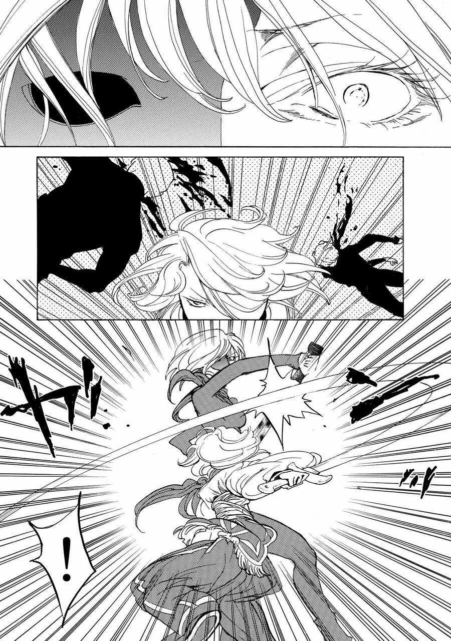 Shoukoku No Altair - Chapter 24 - Trang 14