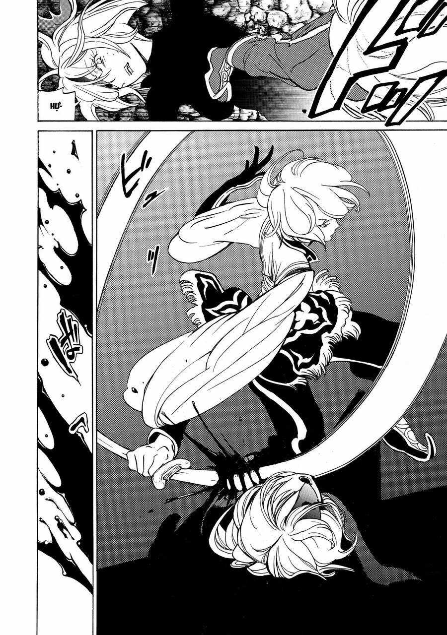 Shoukoku No Altair - Chapter 24 - Trang 17