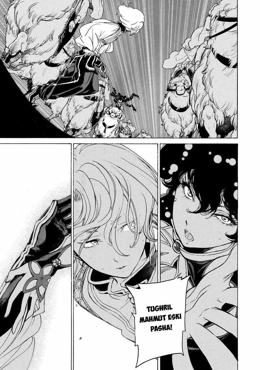 Shoukoku No Altair - Chapter 24 - Trang 26