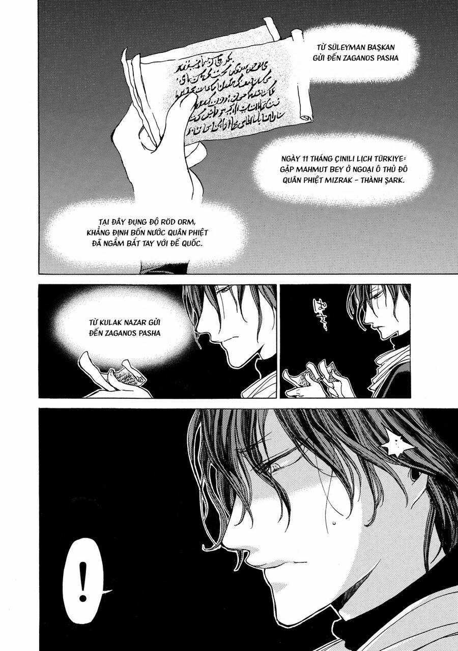 Shoukoku No Altair - Chapter 25 - Trang 11