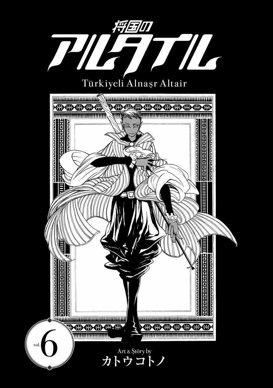 Shoukoku No Altair - Chapter 25 - Trang 3