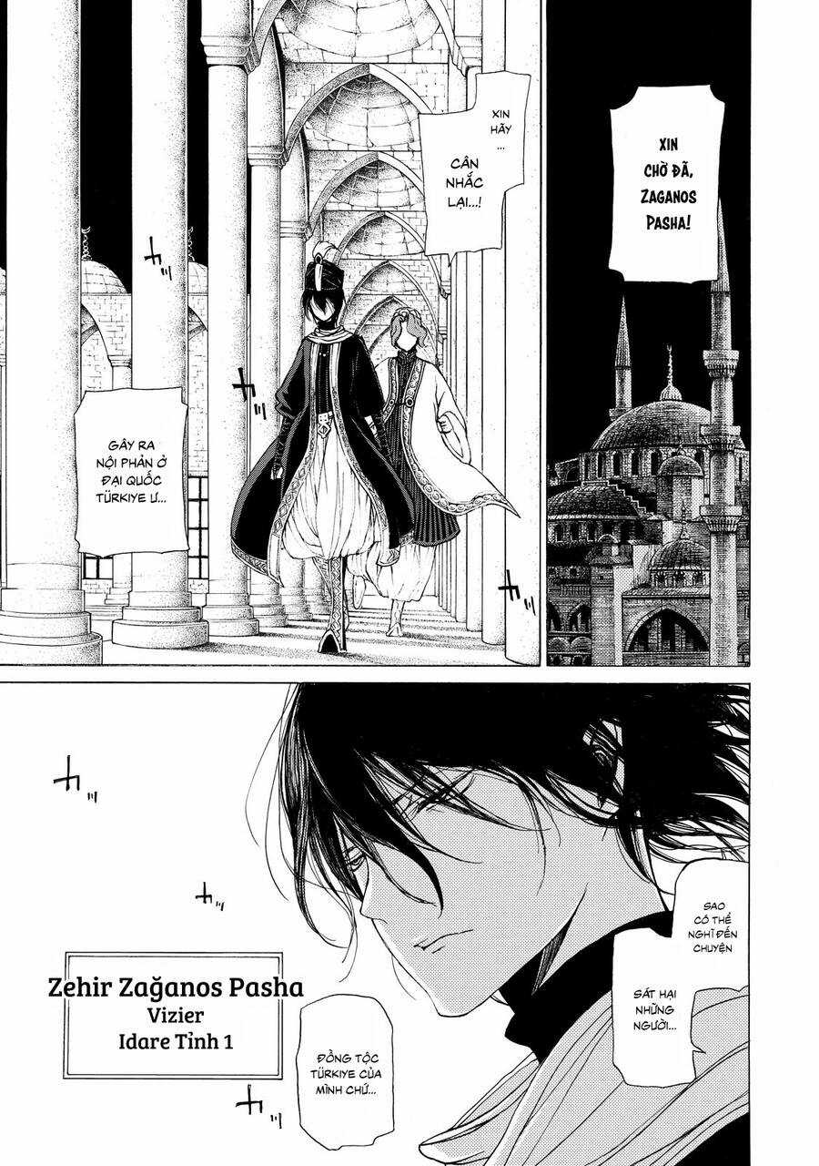 Shoukoku No Altair - Chapter 25 - Trang 6