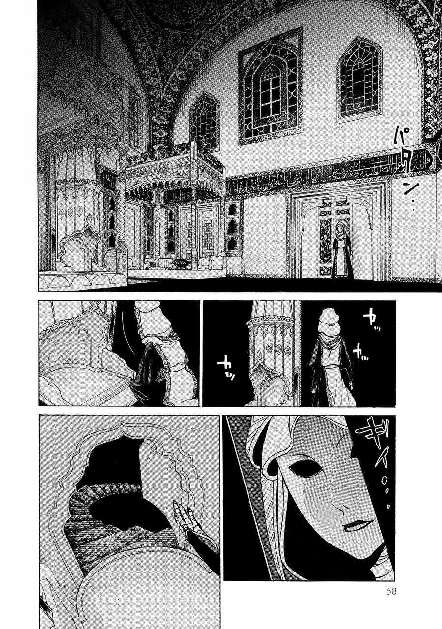 Shoukoku No Altair - Chapter 26 - Trang 24