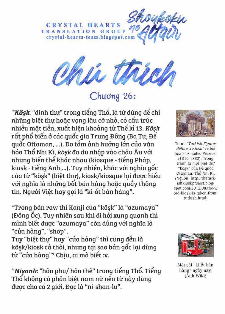 Shoukoku No Altair - Chapter 26 - Trang 33