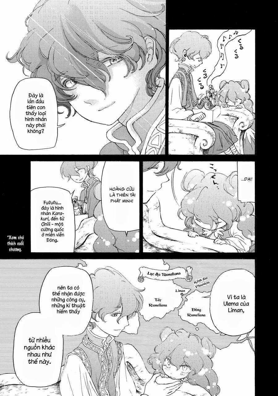 Shoukoku No Altair - Chapter 27 - Trang 11