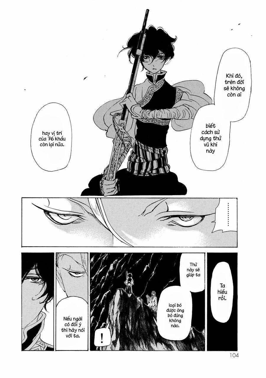 Shoukoku No Altair - Chapter 27 - Trang 37