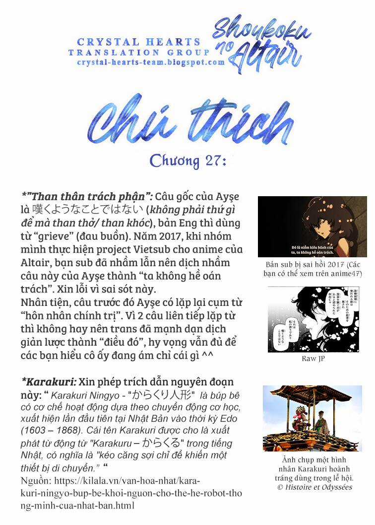Shoukoku No Altair - Chapter 27 - Trang 40