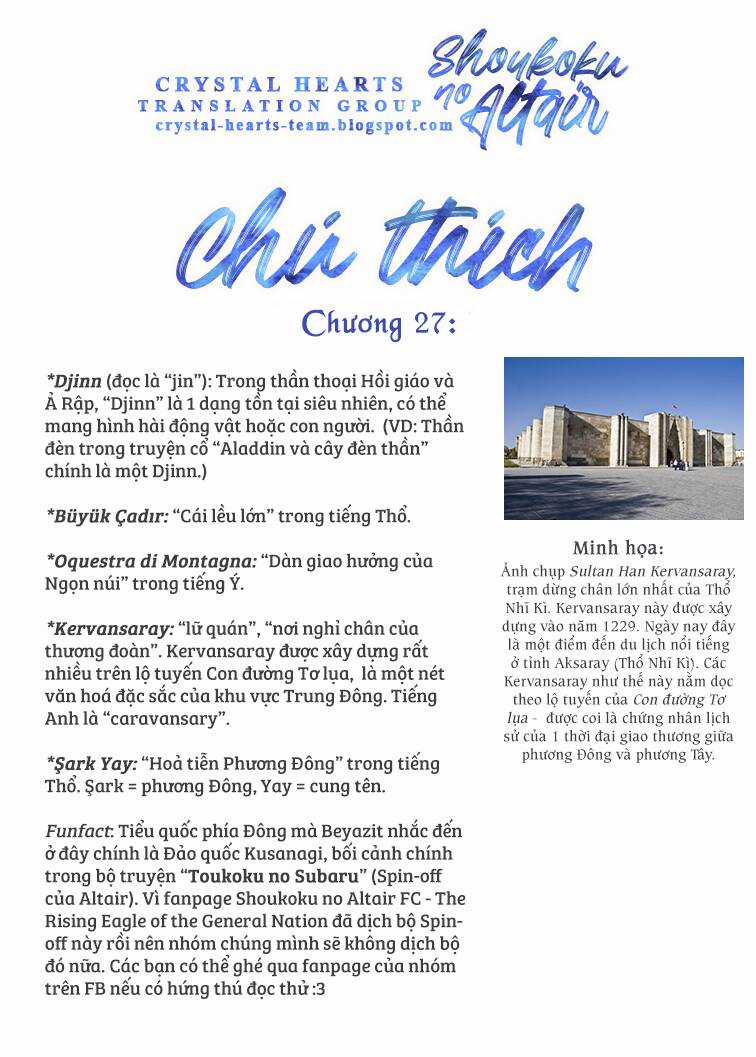 Shoukoku No Altair - Chapter 27 - Trang 42