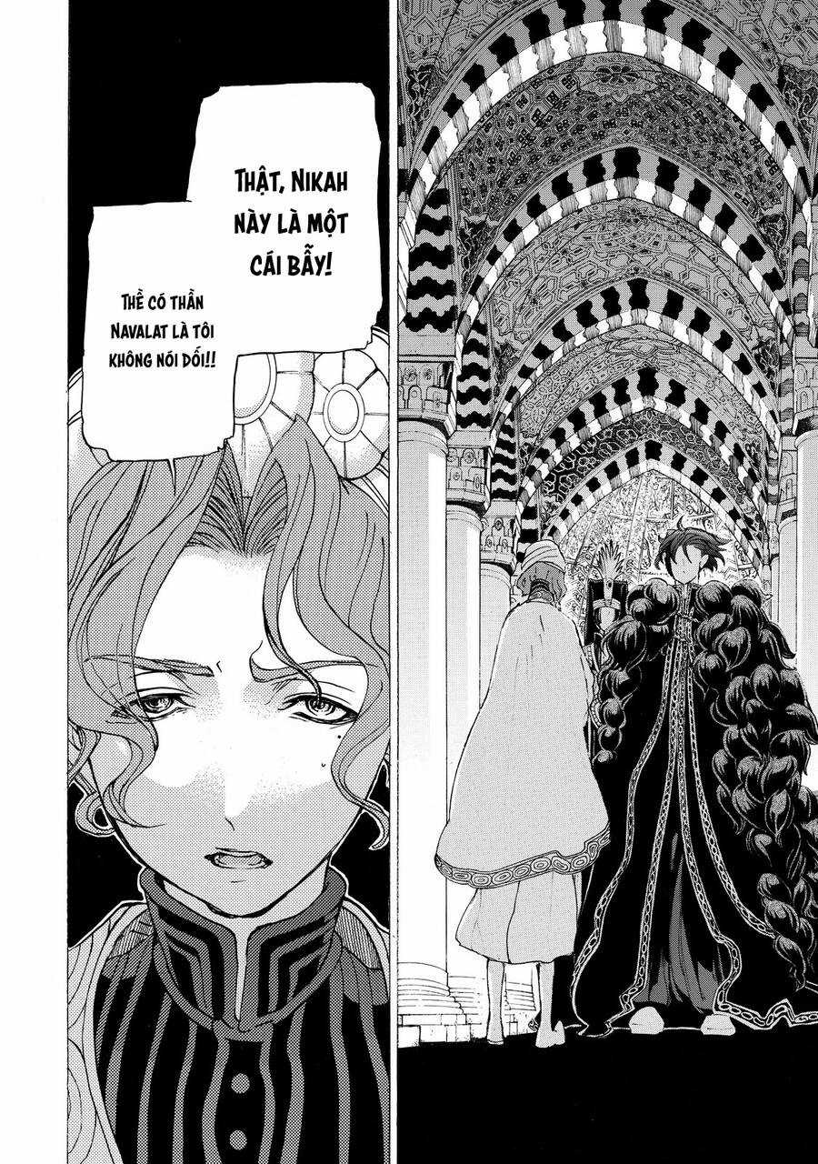 Shoukoku No Altair - Chapter 28 - Trang 28