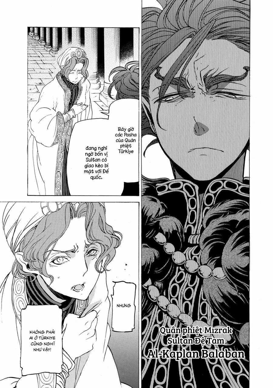 Shoukoku No Altair - Chapter 28 - Trang 29