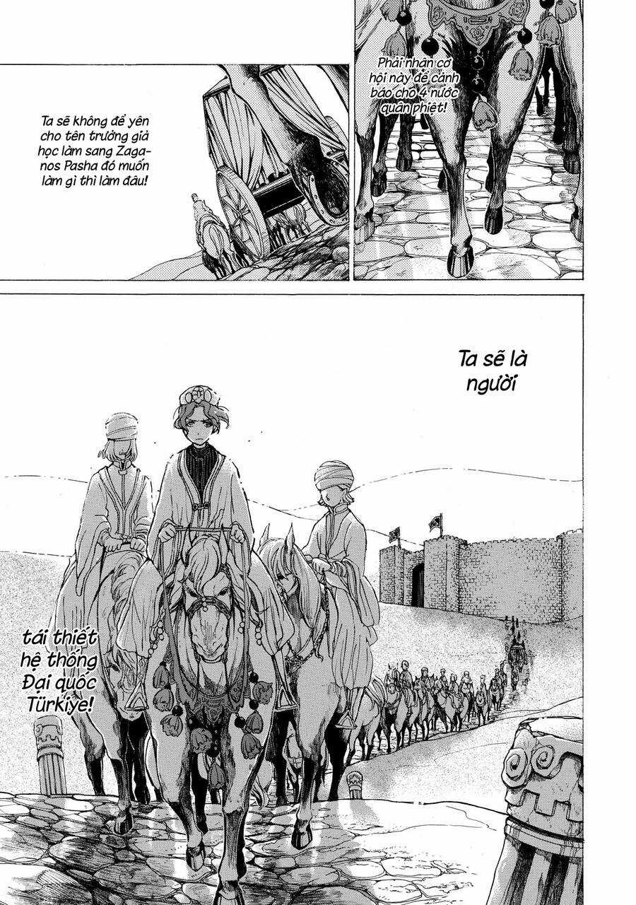 Shoukoku No Altair - Chapter 28 - Trang 7