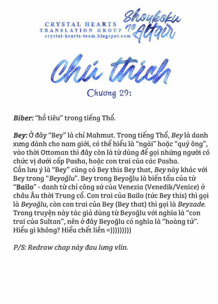 Shoukoku No Altair - Chapter 29 - Trang 38