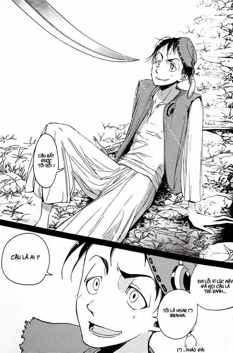 Shoukoku No Altair - Chapter 3 - Trang 2