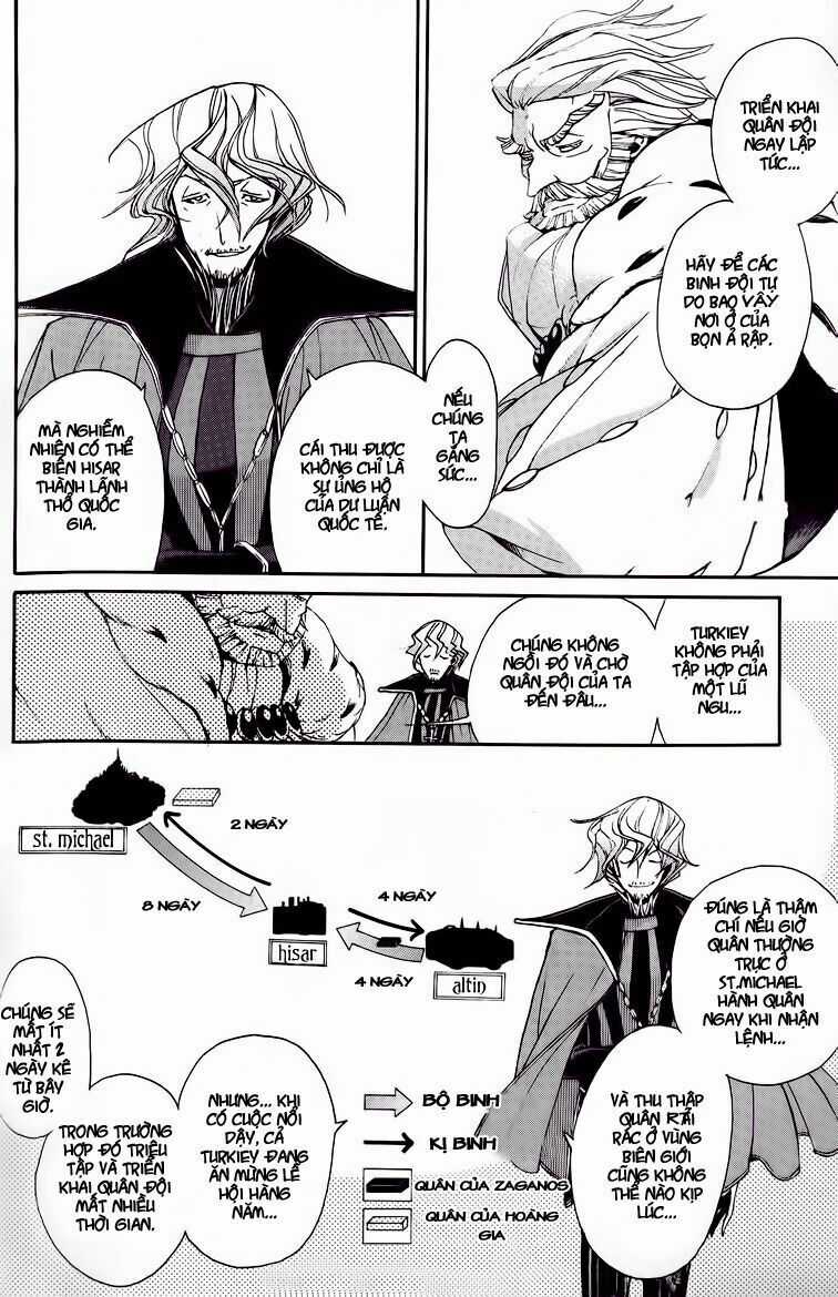 Shoukoku No Altair - Chapter 3 - Trang 13