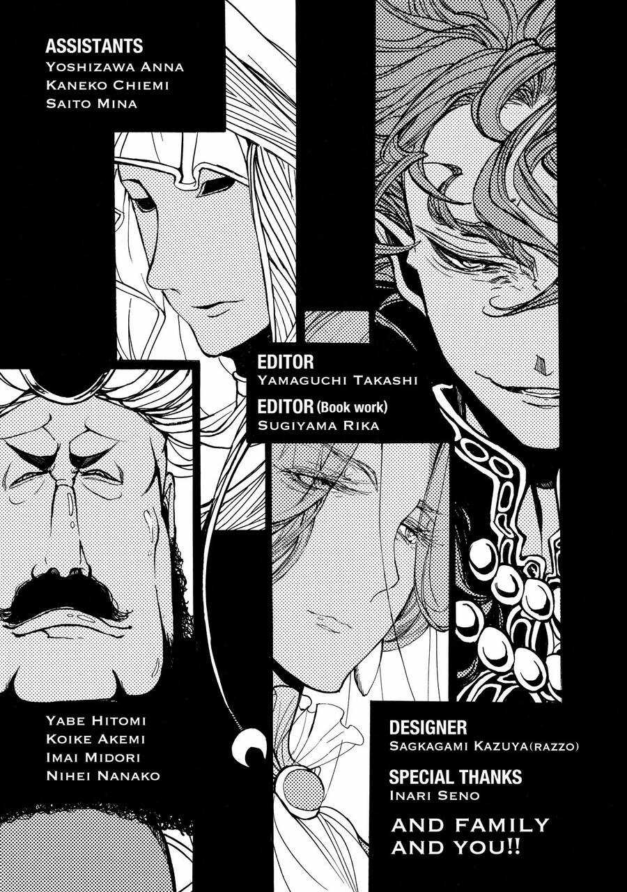 Shoukoku No Altair - Chapter 30 - Trang 37