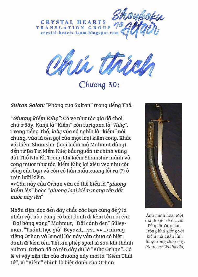 Shoukoku No Altair - Chapter 30 - Trang 39