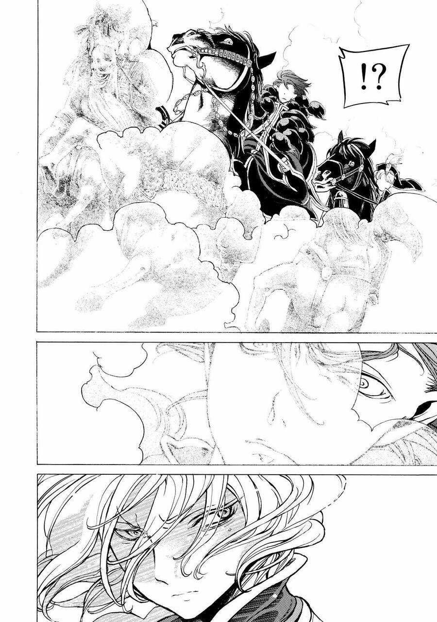 Shoukoku No Altair - Chapter 31 - Trang 39