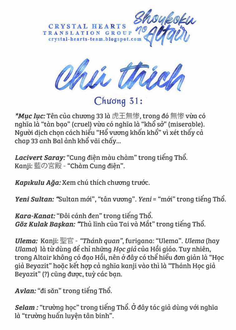 Shoukoku No Altair - Chapter 31 - Trang 42