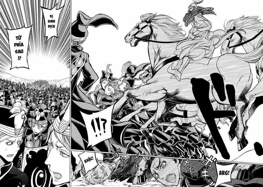 Shoukoku No Altair - Chapter 32 - Trang 17