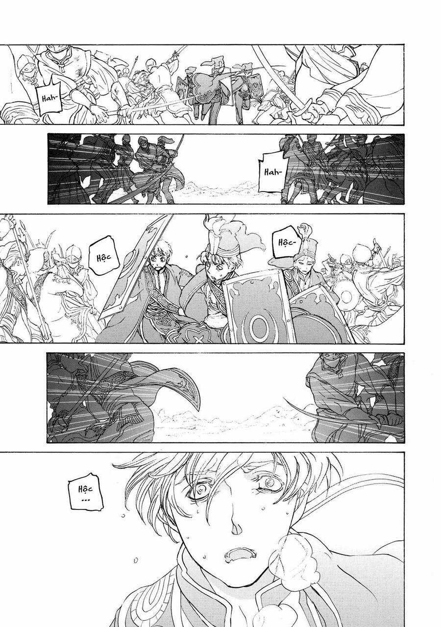 Shoukoku No Altair - Chapter 32 - Trang 21