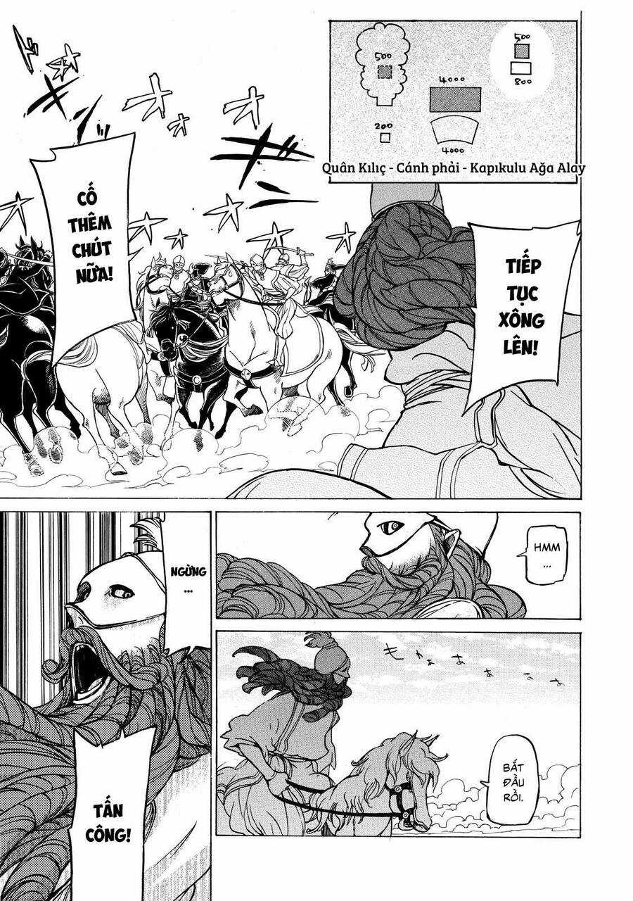 Shoukoku No Altair - Chapter 32 - Trang 6