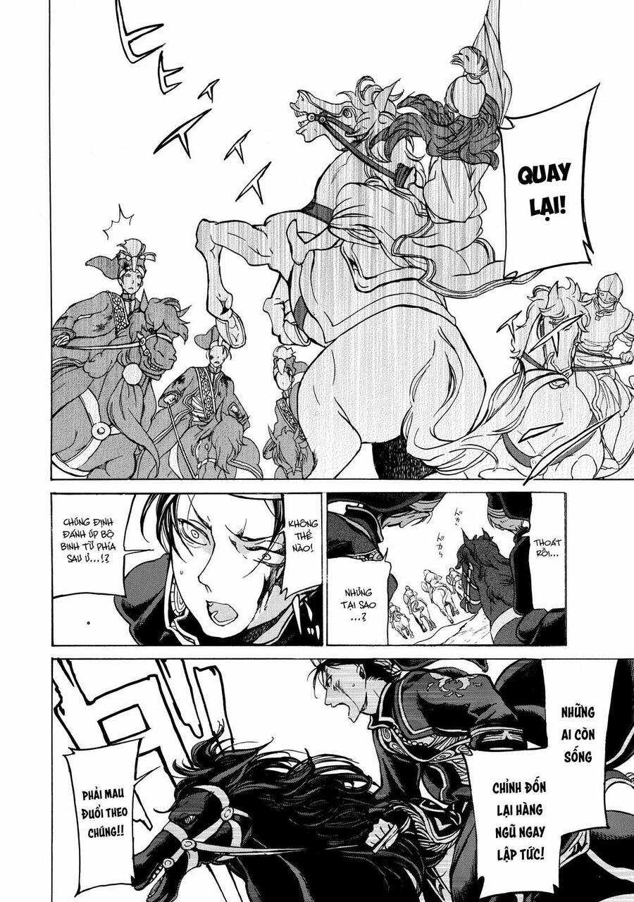 Shoukoku No Altair - Chapter 32 - Trang 7