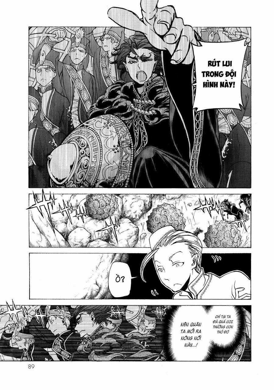 Shoukoku No Altair - Chapter 33 - Trang 11