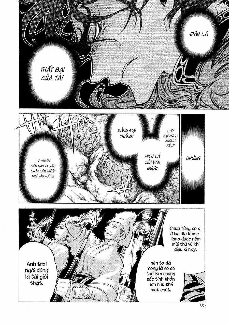 Shoukoku No Altair - Chapter 33 - Trang 12