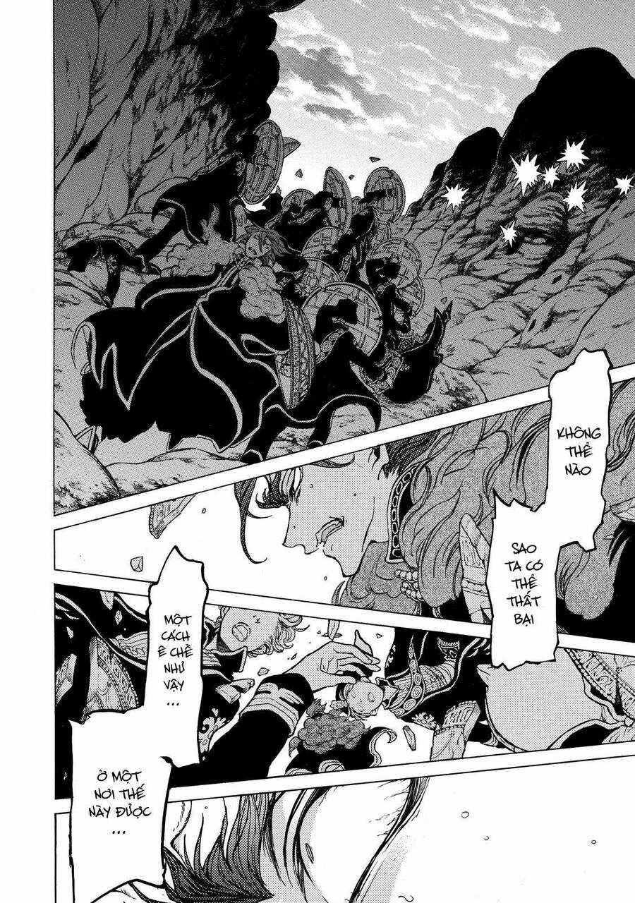 Shoukoku No Altair - Chapter 33 - Trang 16