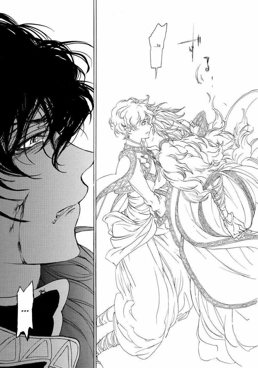 Shoukoku No Altair - Chapter 33 - Trang 25