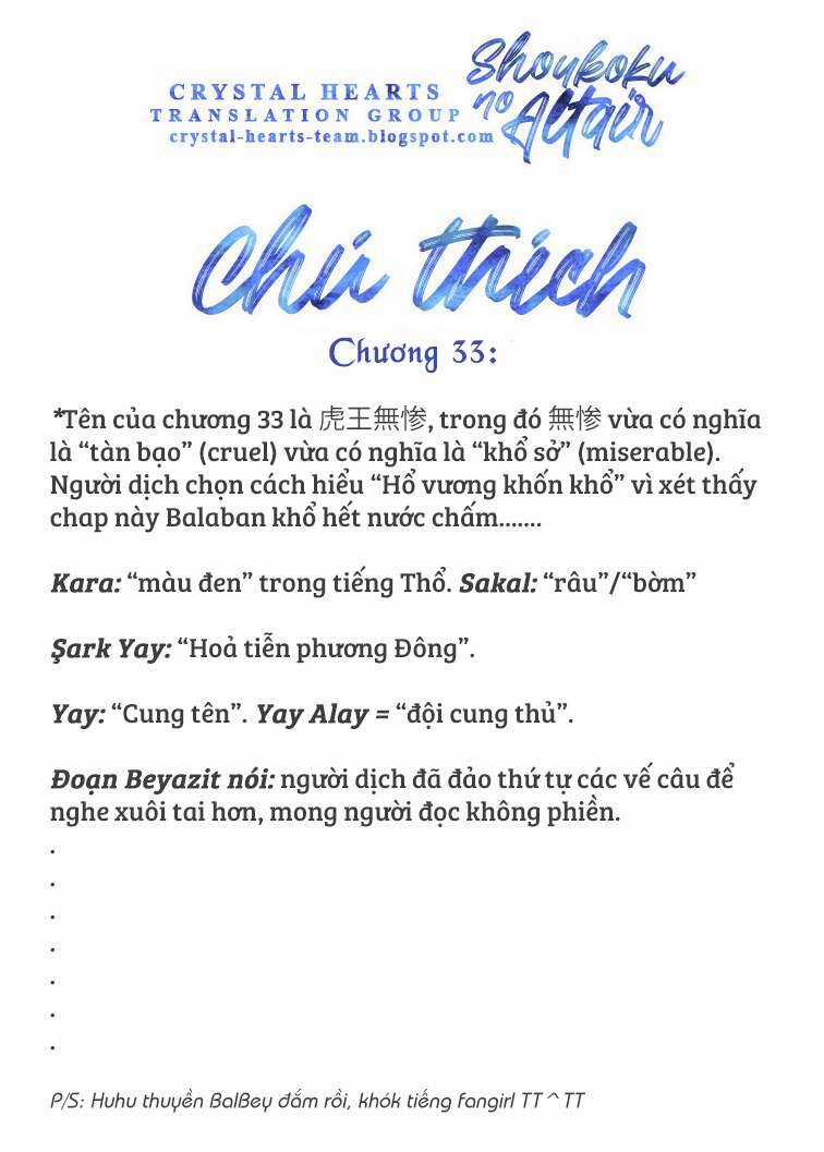 Shoukoku No Altair - Chapter 33 - Trang 30