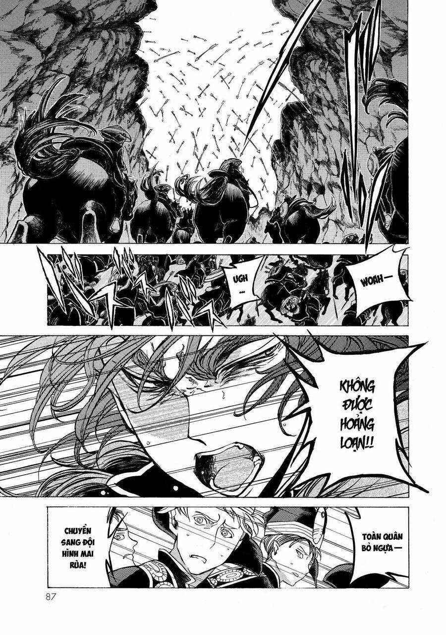 Shoukoku No Altair - Chapter 33 - Trang 9