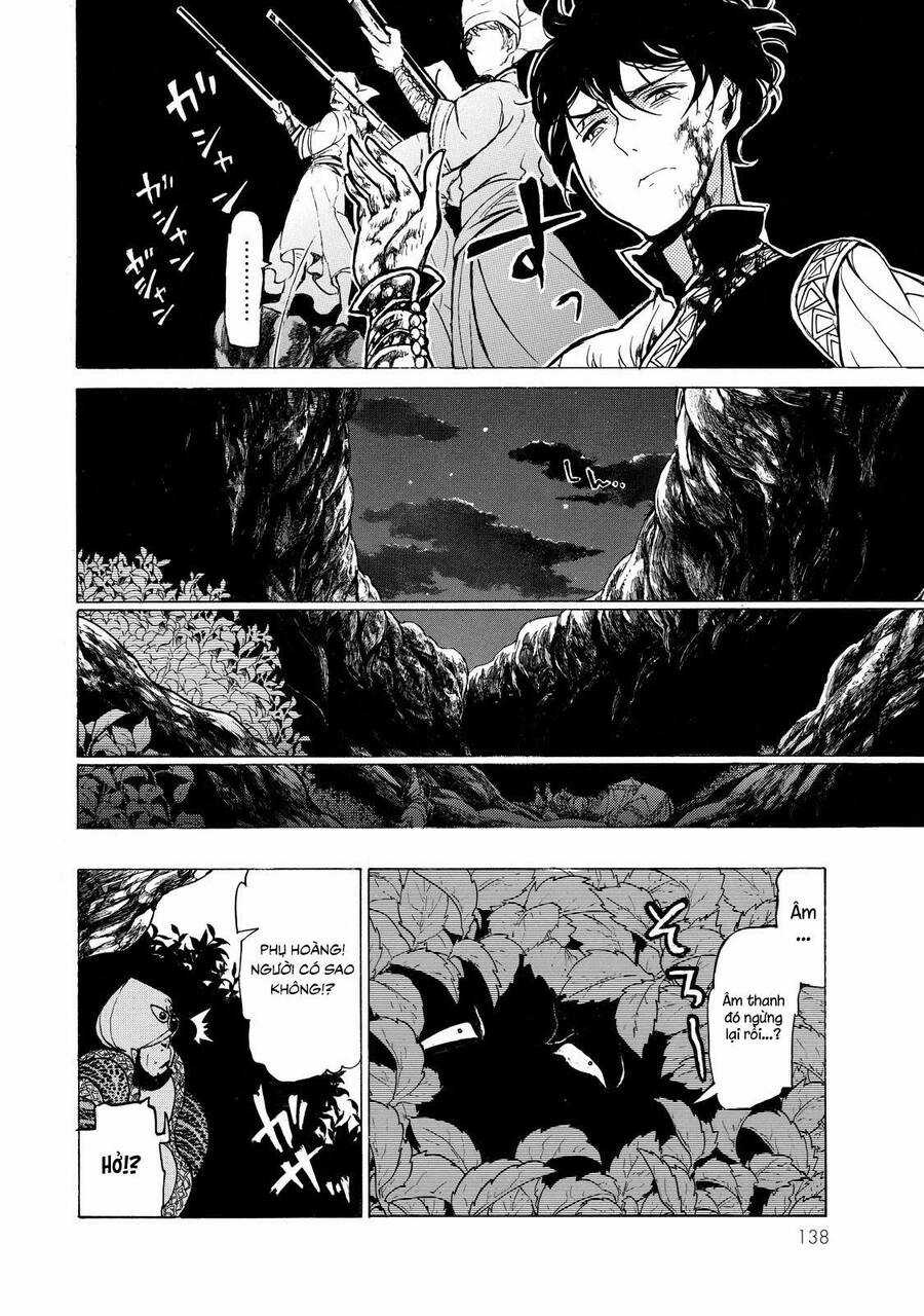 Shoukoku No Altair - Chapter 34 - Trang 24