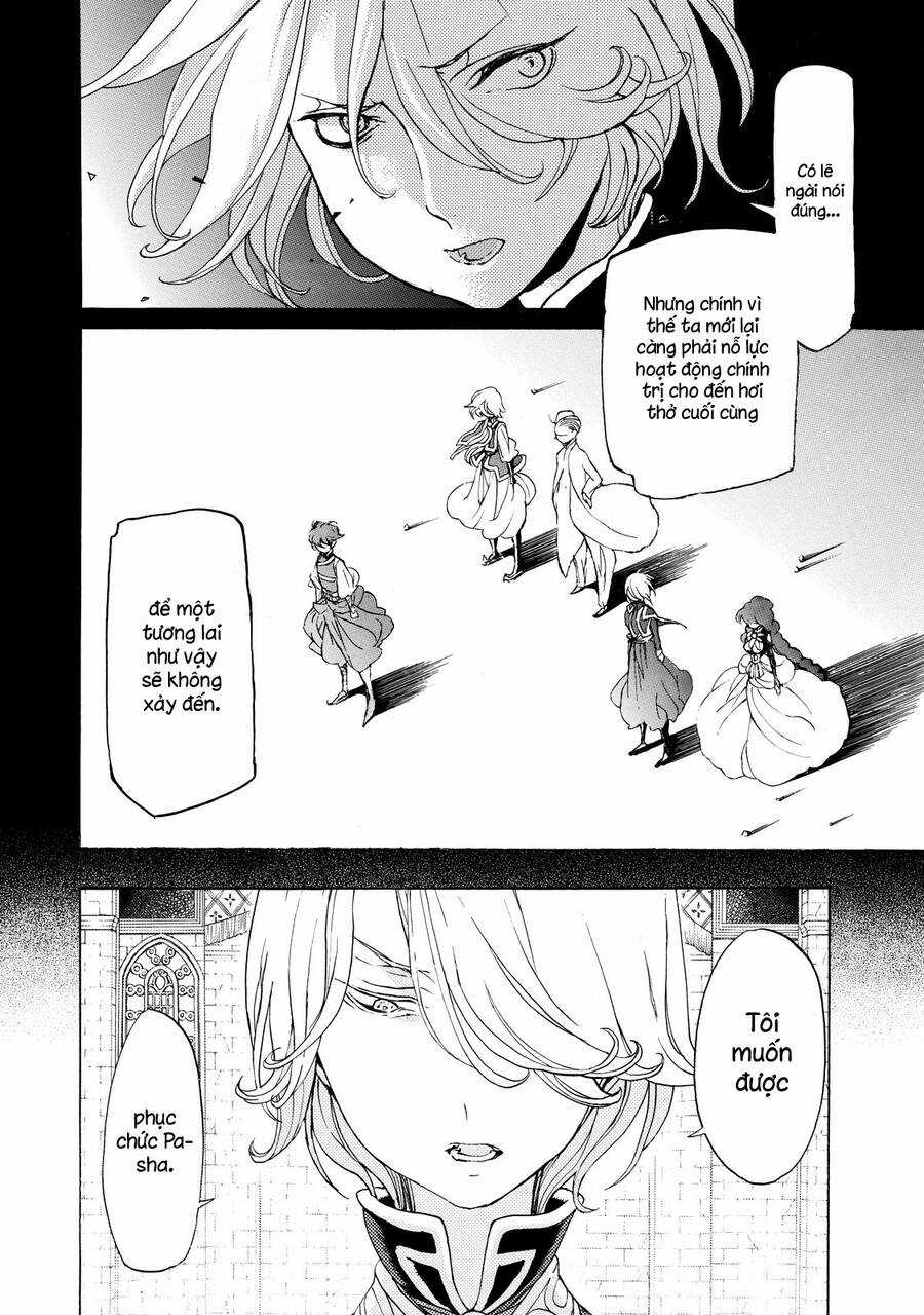 Shoukoku No Altair - Chapter 36 - Trang 16