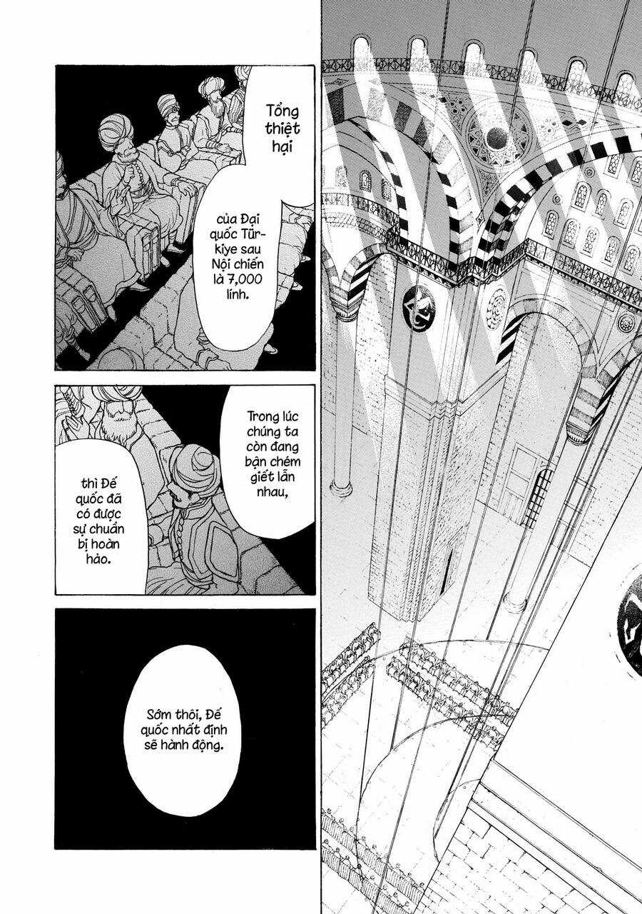 Shoukoku No Altair - Chapter 36 - Trang 19