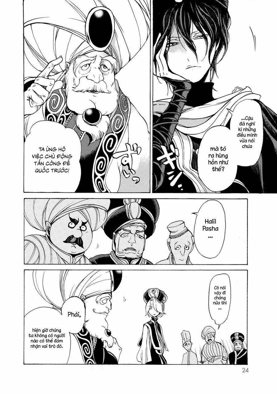 Shoukoku No Altair - Chapter 36 - Trang 23