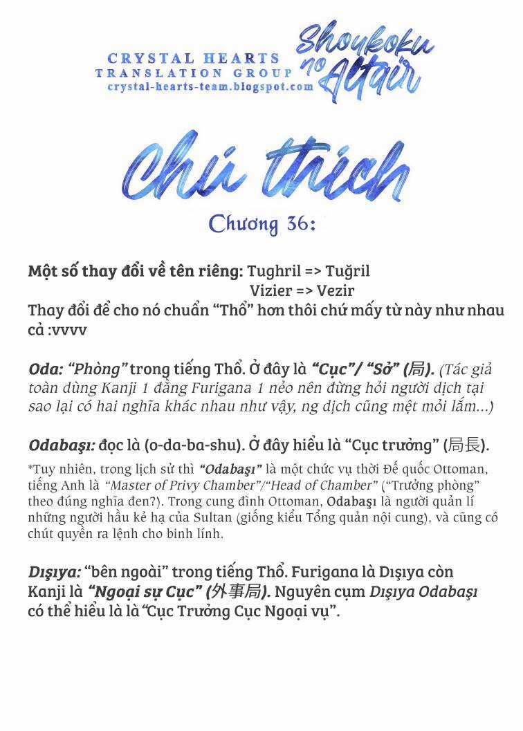 Shoukoku No Altair - Chapter 36 - Trang 36