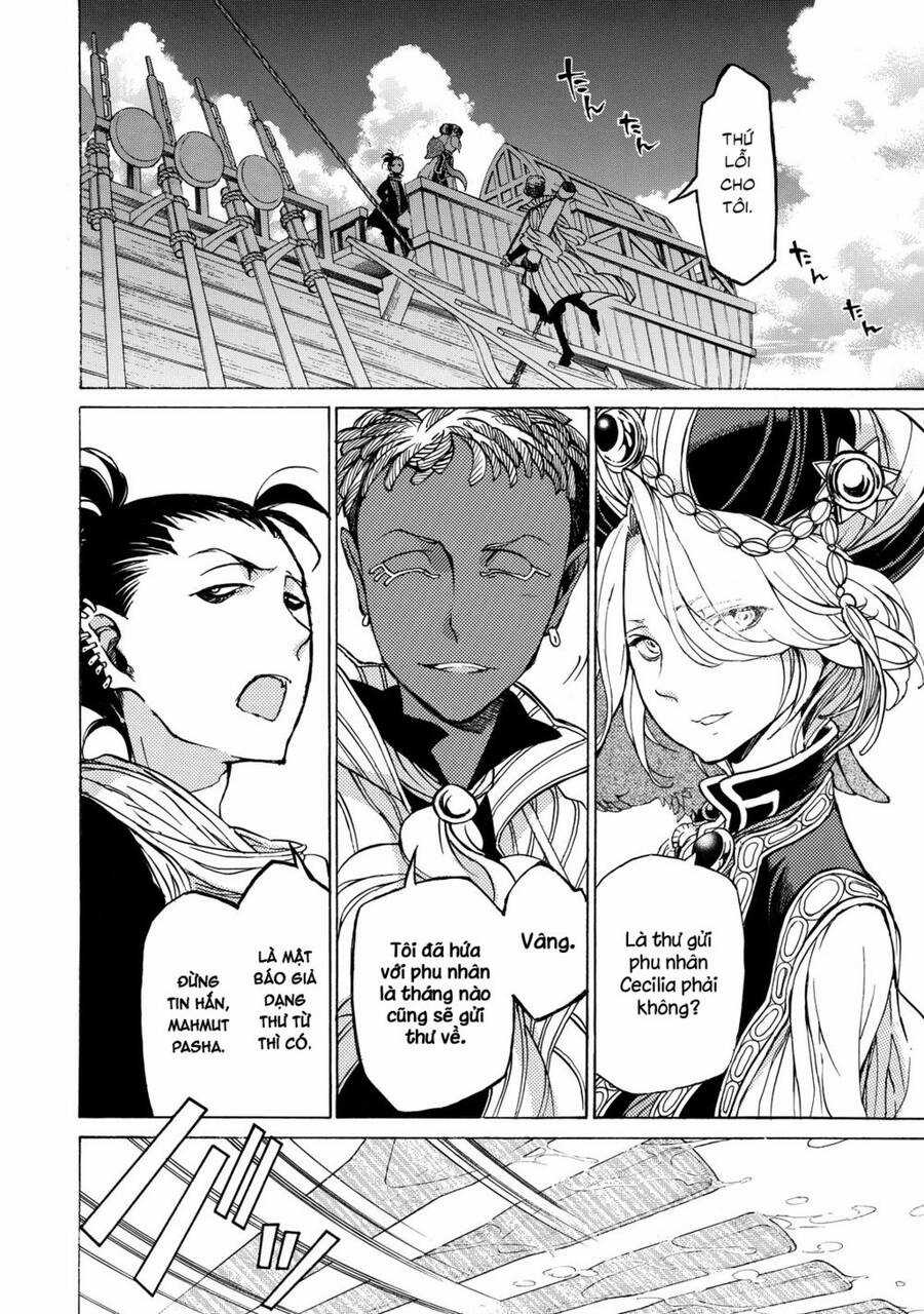 Shoukoku No Altair - Chapter 37 - Trang 3